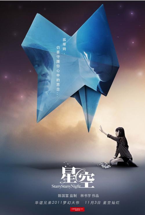 办做个假的自学文凭